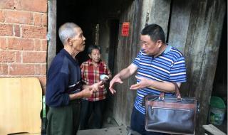 你的手机铃声是什么 你的手机铃声是什么